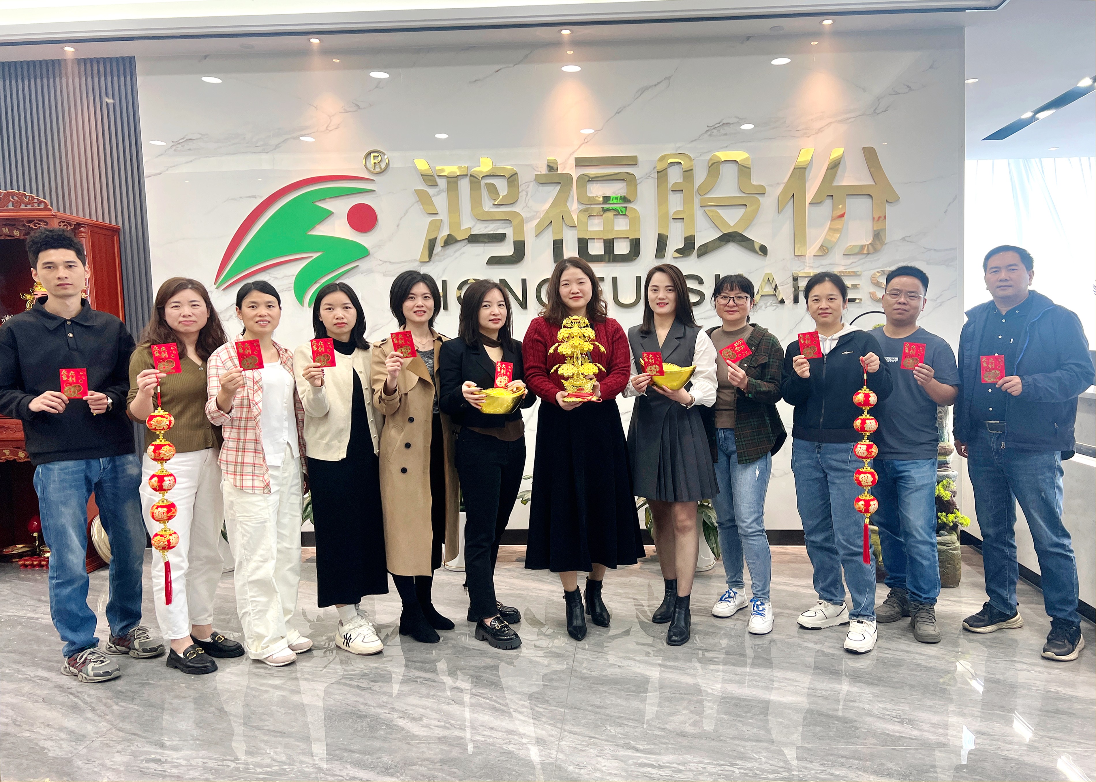 鞭炮齐声响，喜迎开门红！热烈祝贺鸿福股份开工仪式圆满礼成