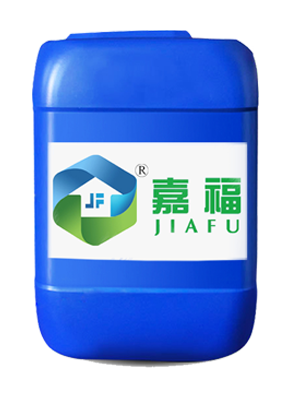 JF-8509铜材清洗剂